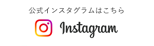 AETOC株式会社 Instagram